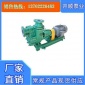 FZB氟塑料電動自吸泵-耐腐蝕自吸泵-廣東自吸泵品牌-開順泵業-廠家