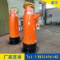山西礦用隔爆潛水排沙電泵，礦用防爆泵，防爆泵，BQS80-80-37